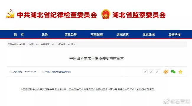 一二三中文乱码亚洲乱码